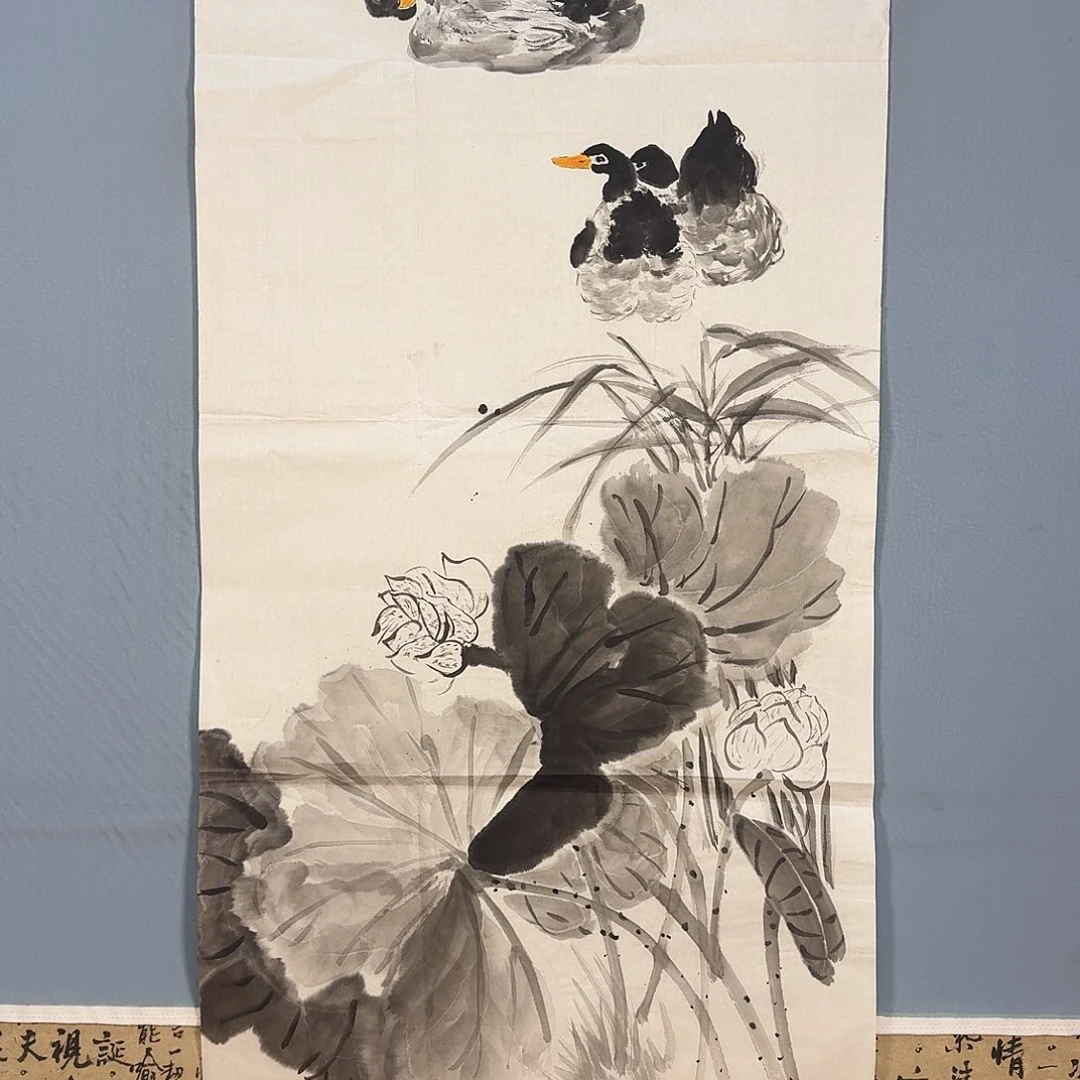 国画915 牡丹图画