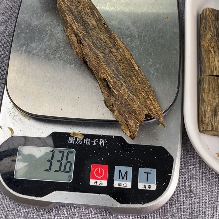 沉香碎屑沉香原材料
