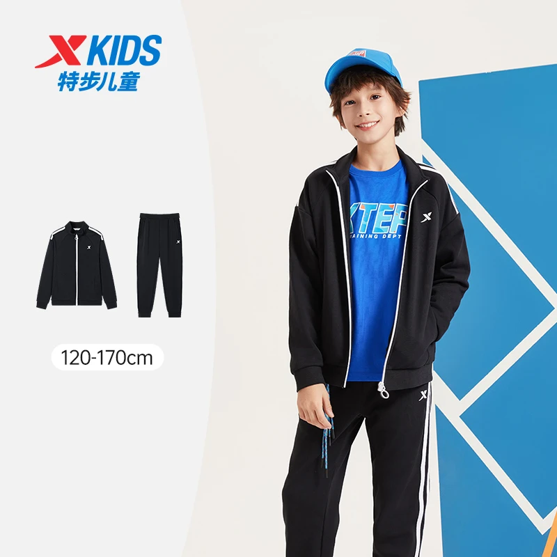 【春季上新】特步儿童春季休闲潮款针织时尚运动套装6773256A9139