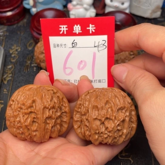 吊坠文玩核桃文玩了吗