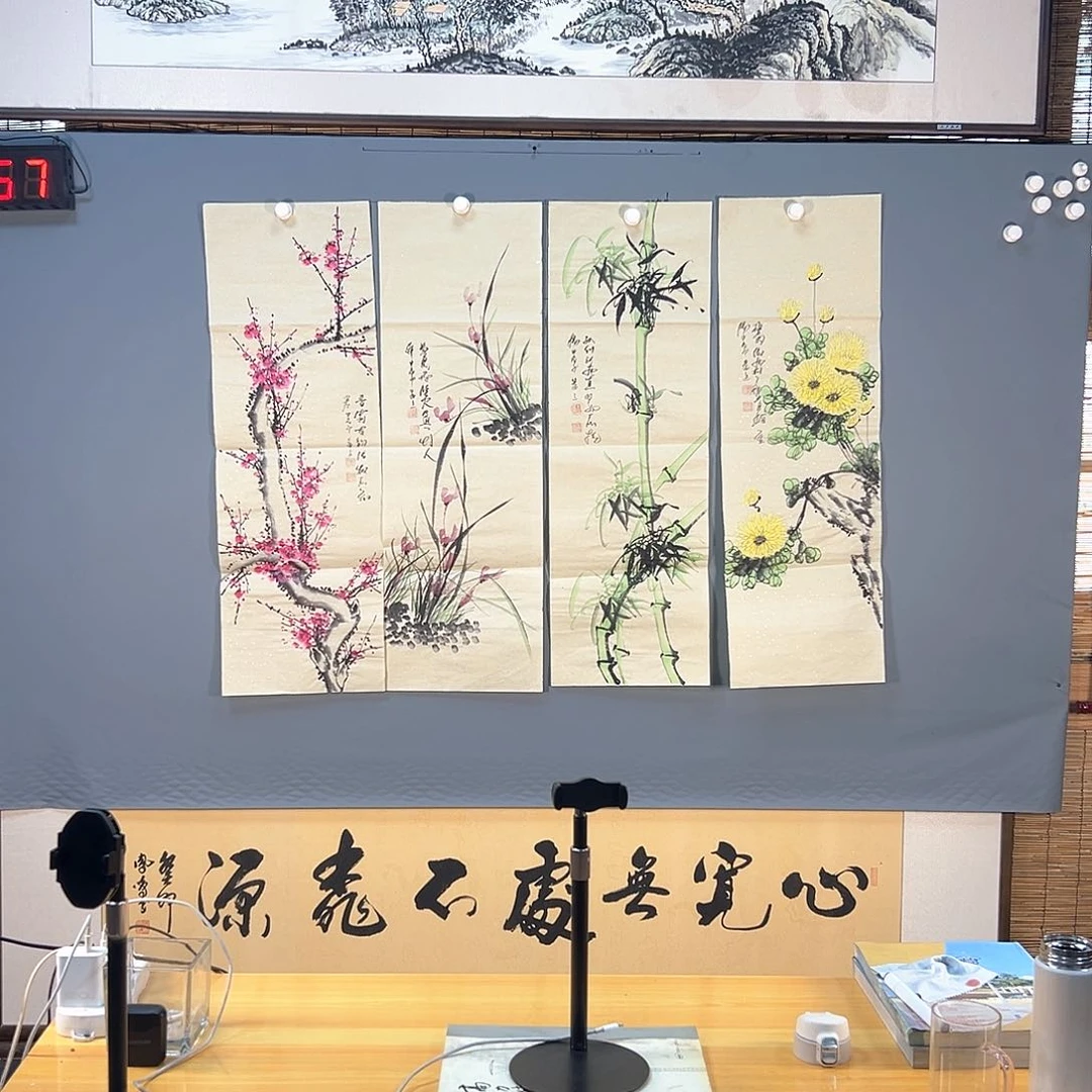 国画567 牡丹等植物资源和自然