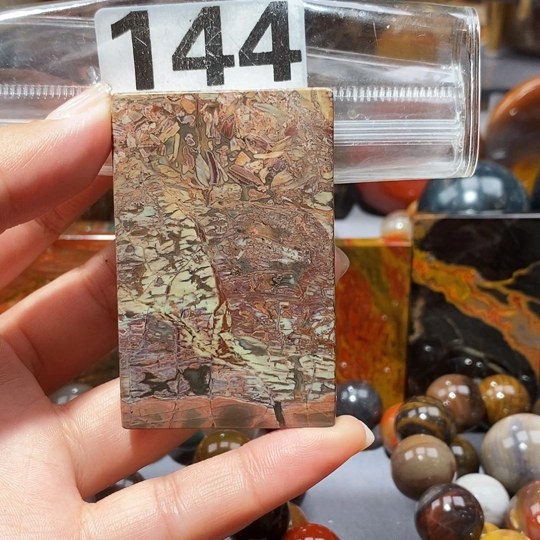 硅化玉天然北票硅化玉吊坠未镶嵌