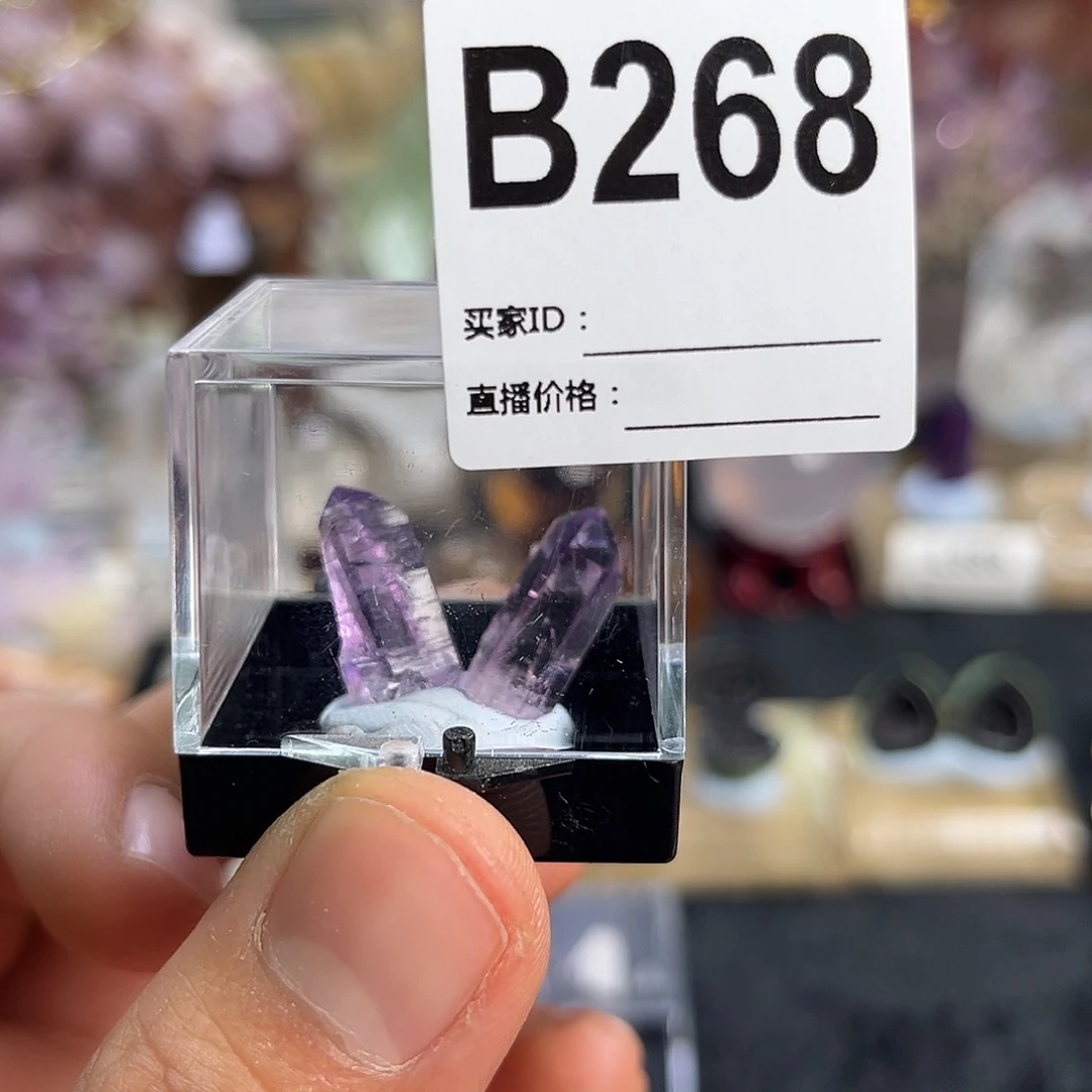 水晶天然水晶家居摆件未镶嵌