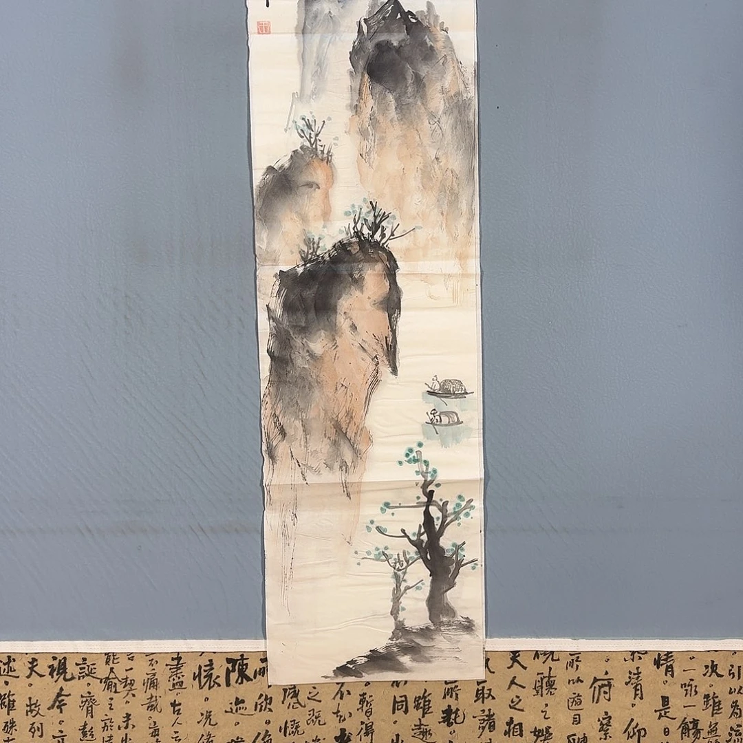 国画391 牡丹仙子也