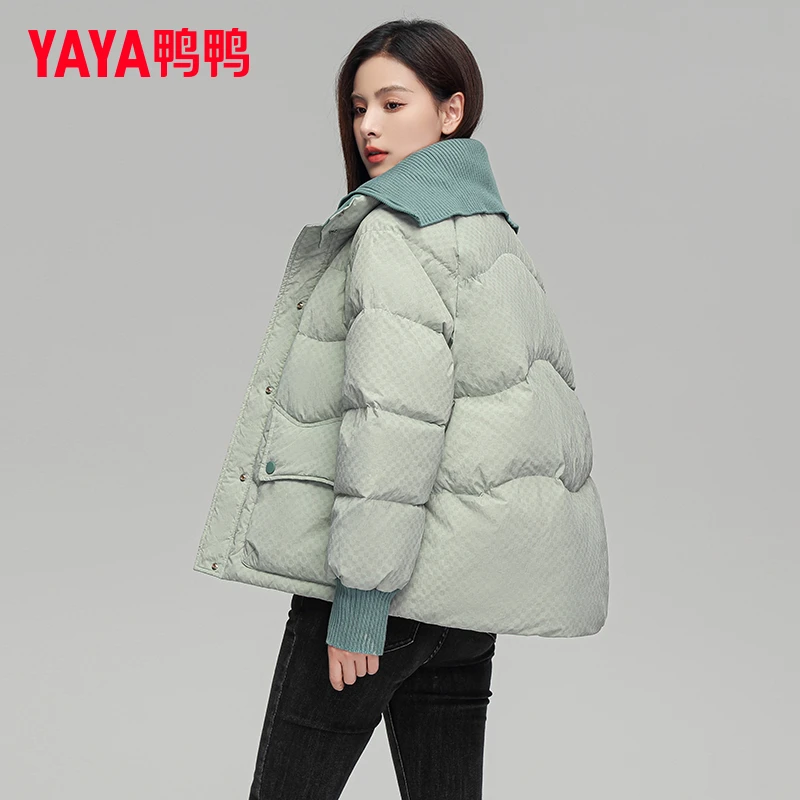 短款羽绒服女2024冬新款女针织拼接小个子潮流百搭外套