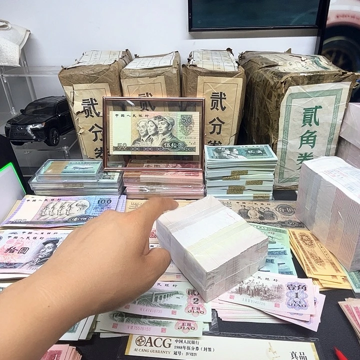 阿强直播间点1整刀百连号