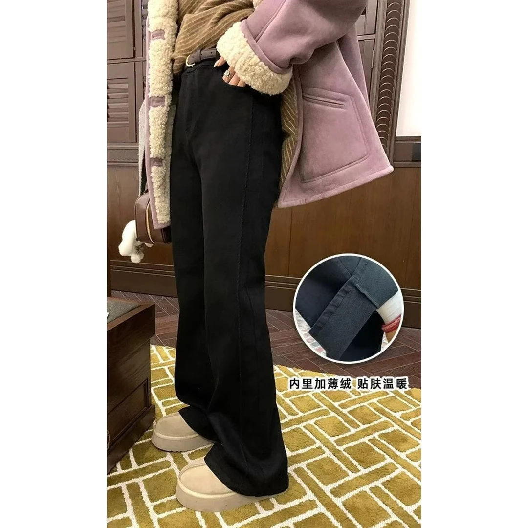 【现货秒发-NAZ微胖大码高端定制】时尚百搭显瘦微喇牛仔裤