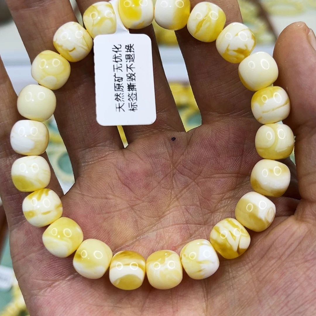 蜜蜡未镶嵌手链同料金瓷白10mm手串