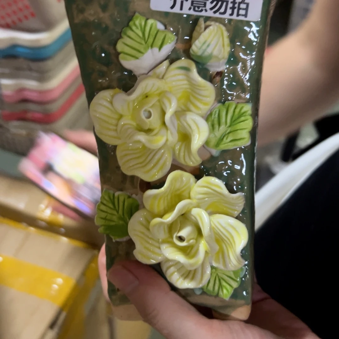 瑕疵352 拍满18.8米包邮发货
