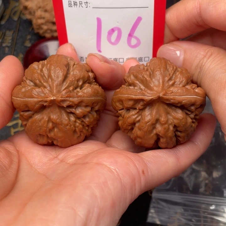 吊坠桃核文玩的好的