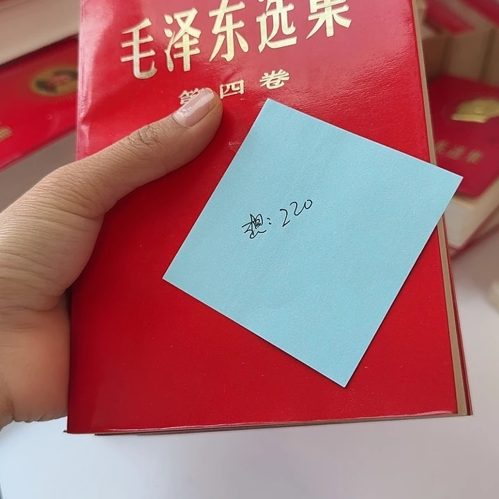 好书推荐的这本书我也