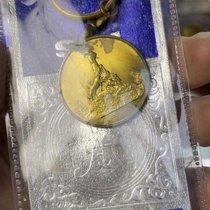 其他普通金属氧化的生肖羊钥匙扣
