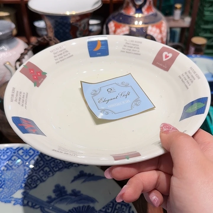 盖碗五十或者三单包邮