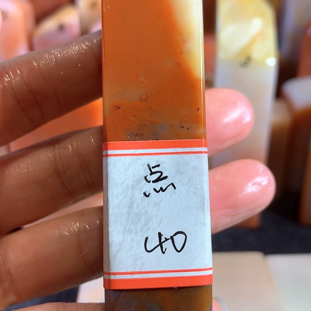 【闪购商品】老挝石点***刻老挝石印章