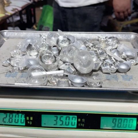 6370000000000000