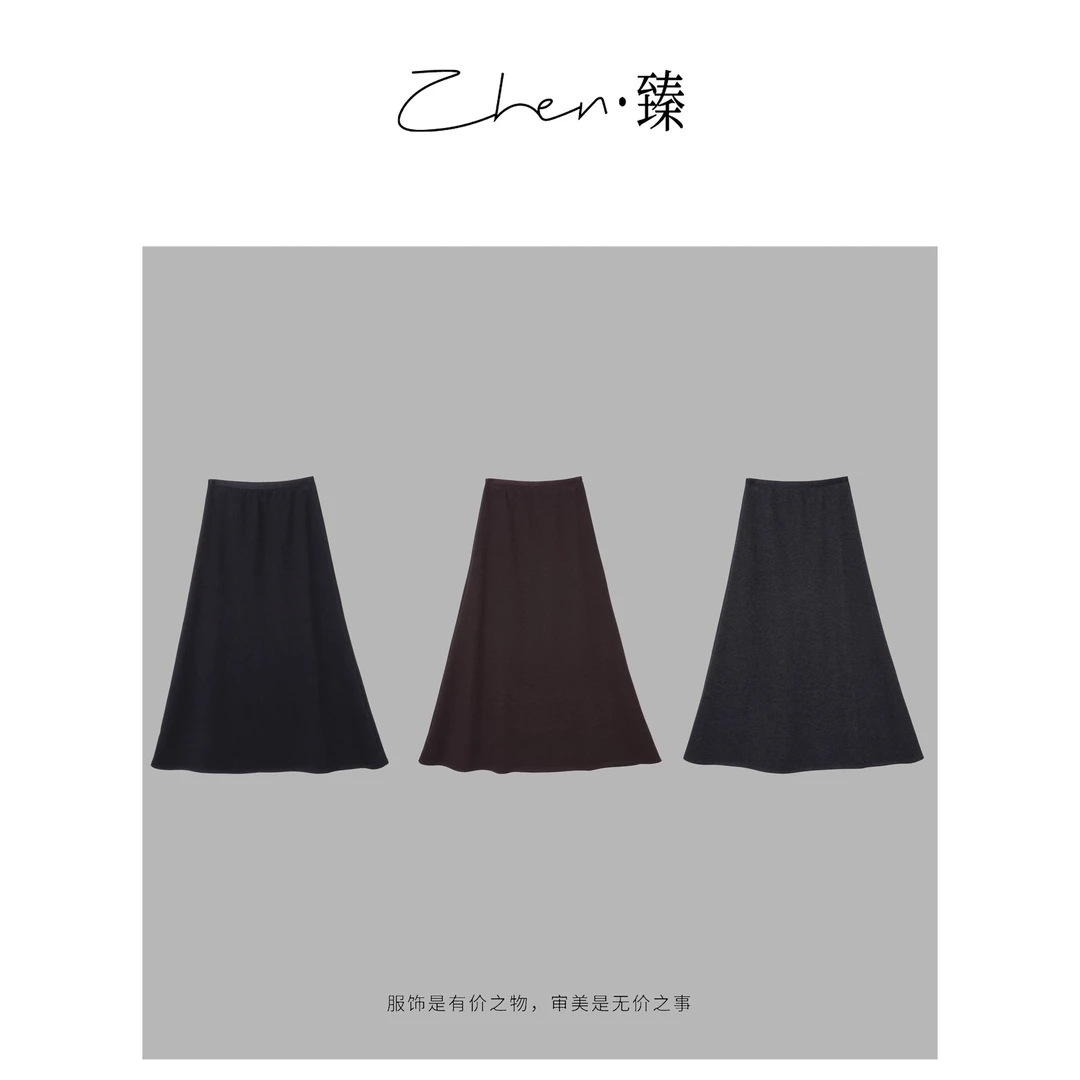 ZHEN.臻 法式轻奢混纺毛呢高腰秋冬A字长裙显瘦半身裙BQ8894Z