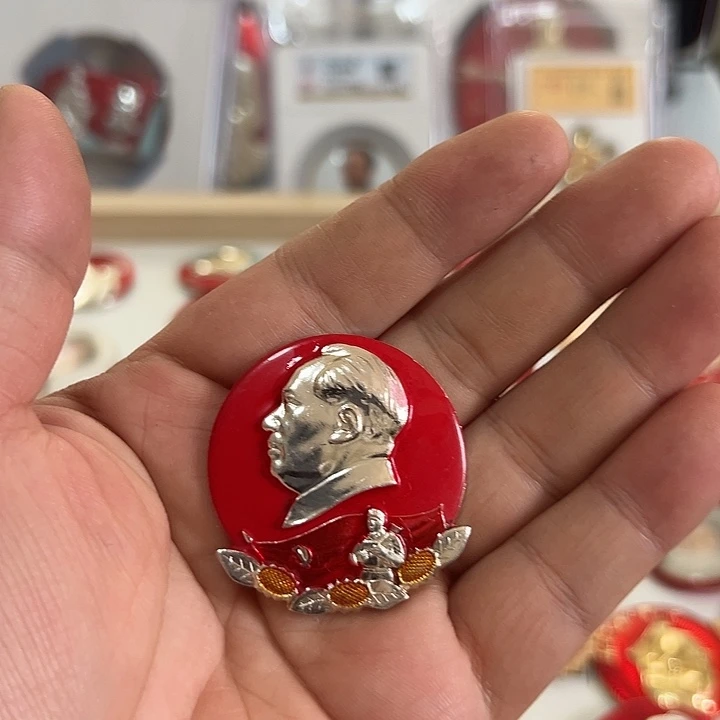 涛***哥其他普通金属啊啊啊啊啊啊啊