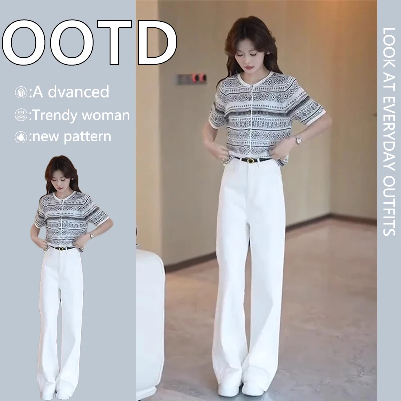 阔腿裤套装女夏款2025新款高级感今年流行爆款休闲时尚穿搭两件套