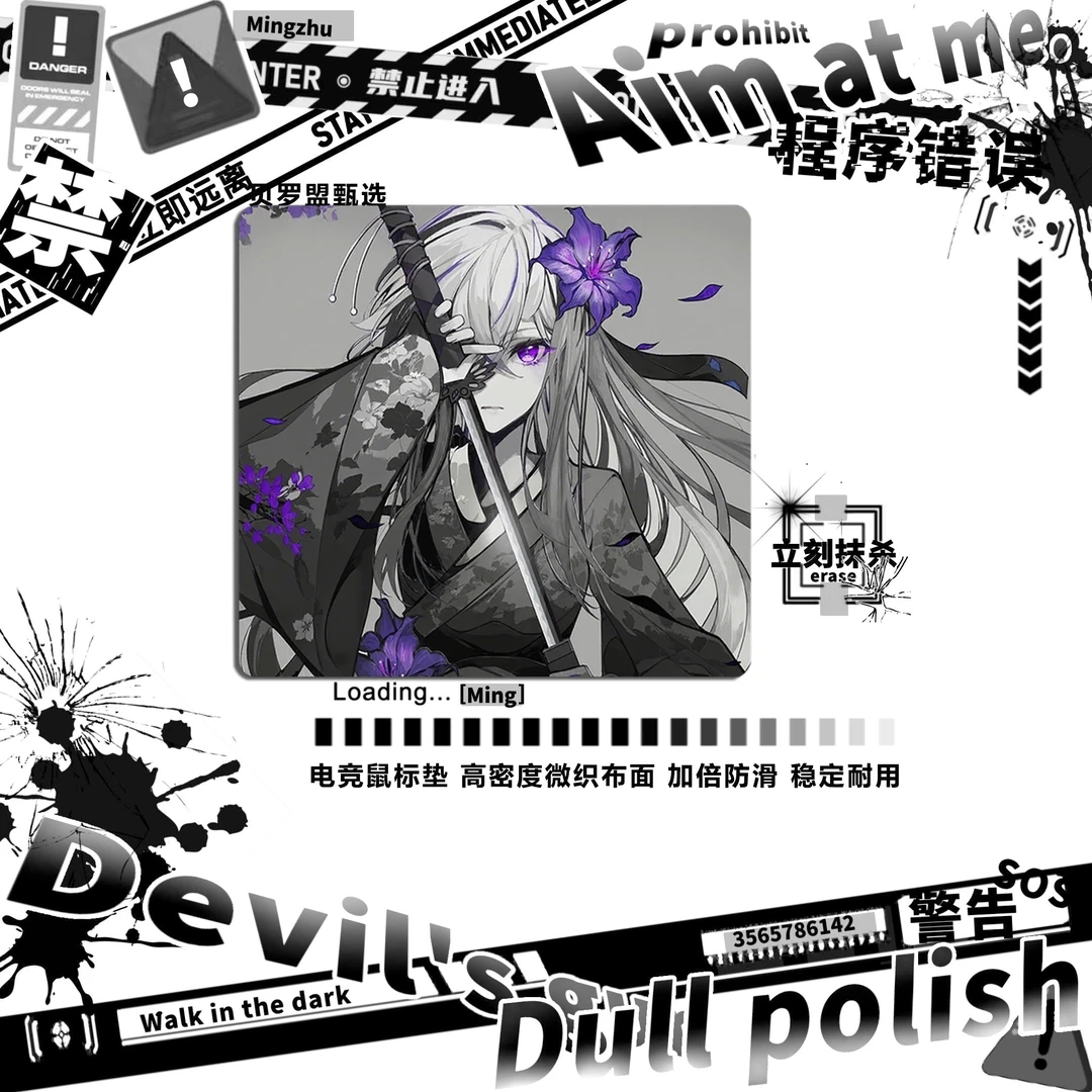 电竞罗G技游戏鼠标垫fps专用游戏无畏契约瓦特职业电脑大桌垫加厚