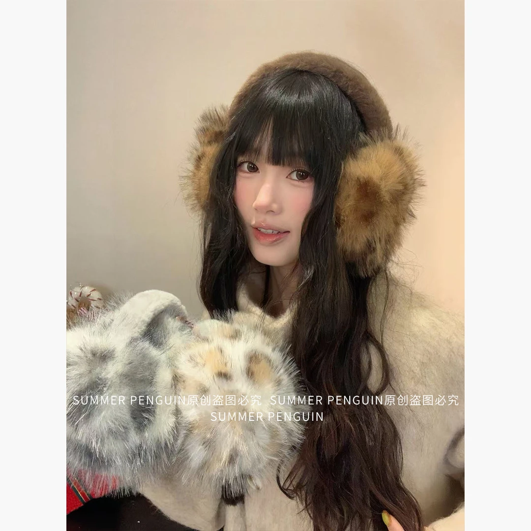 SUMMER PENGUIN韩系棕色豹纹毛绒耳罩女冬保暖护耳耳套耳捂子耳包