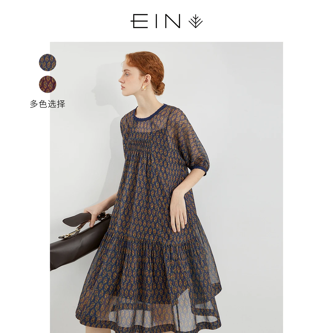 EIN/言【花卉收藏家】 花卉印花蕾丝飘逸a字连衣裙2025夏季款