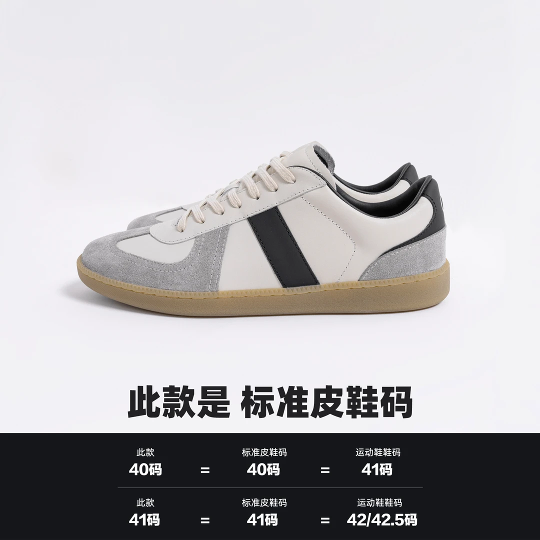 Eicalonce·意卡伦萨 25·SS简约时尚百搭舒适低帮休闲鞋XZ80175