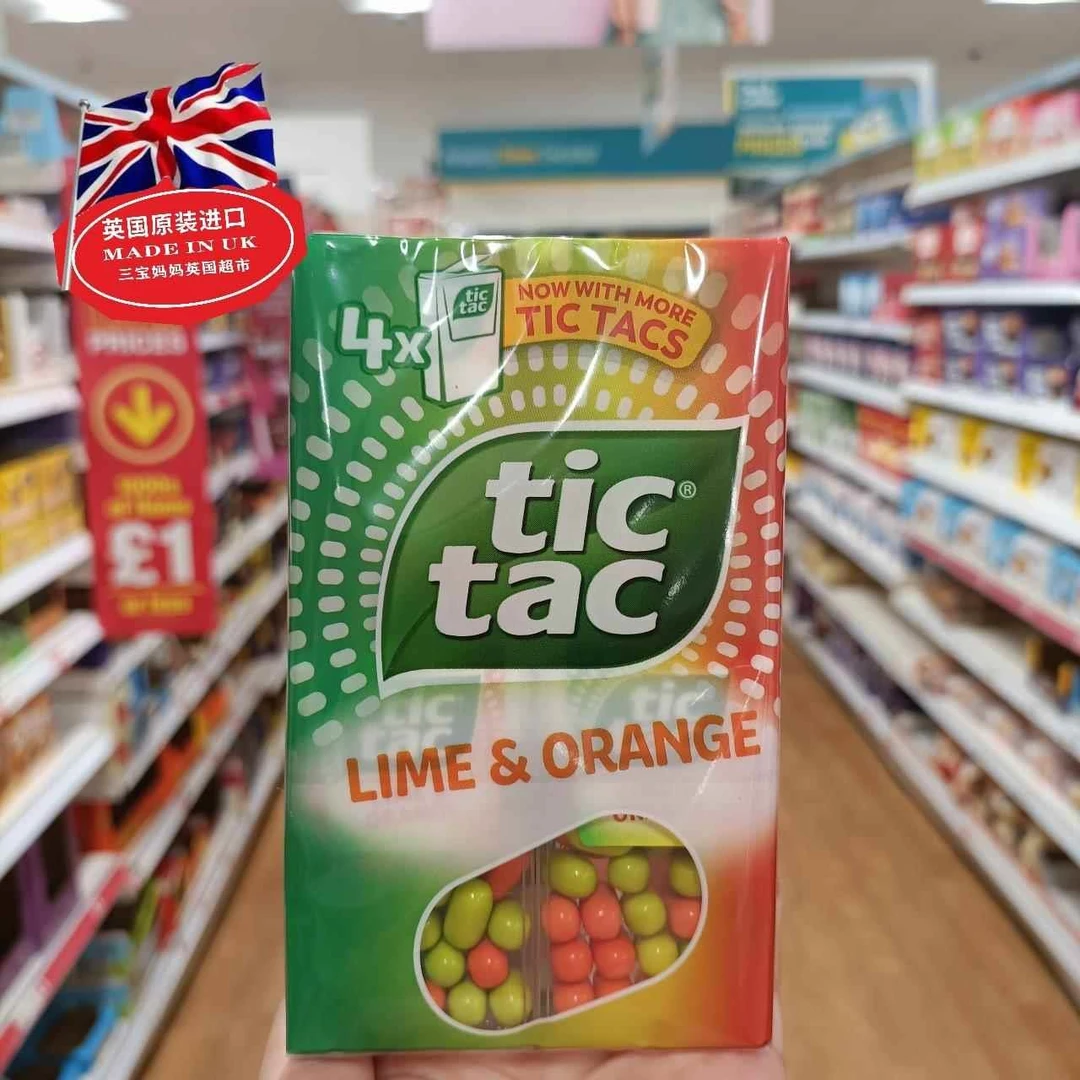 现货 英国TICTAC嗒糖口气清新Lime&amp; Orange酸橙味糖果水果薄