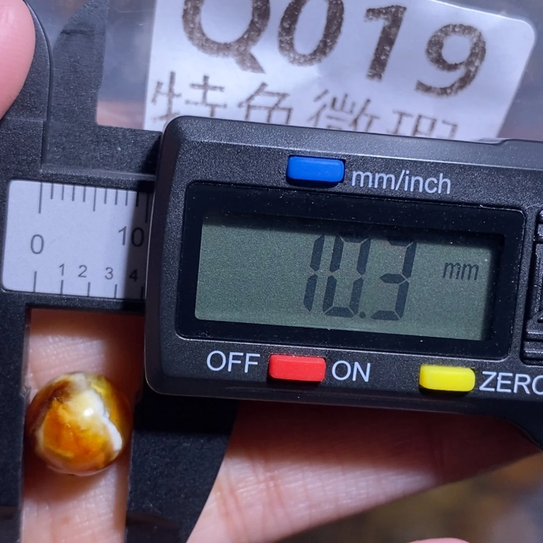 蜜蜡未镶嵌裸石未镶嵌琥珀蜜蜡裸石