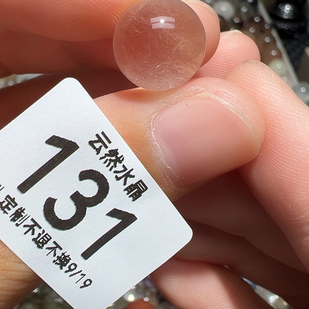 未镶嵌珠宝半成品水晶