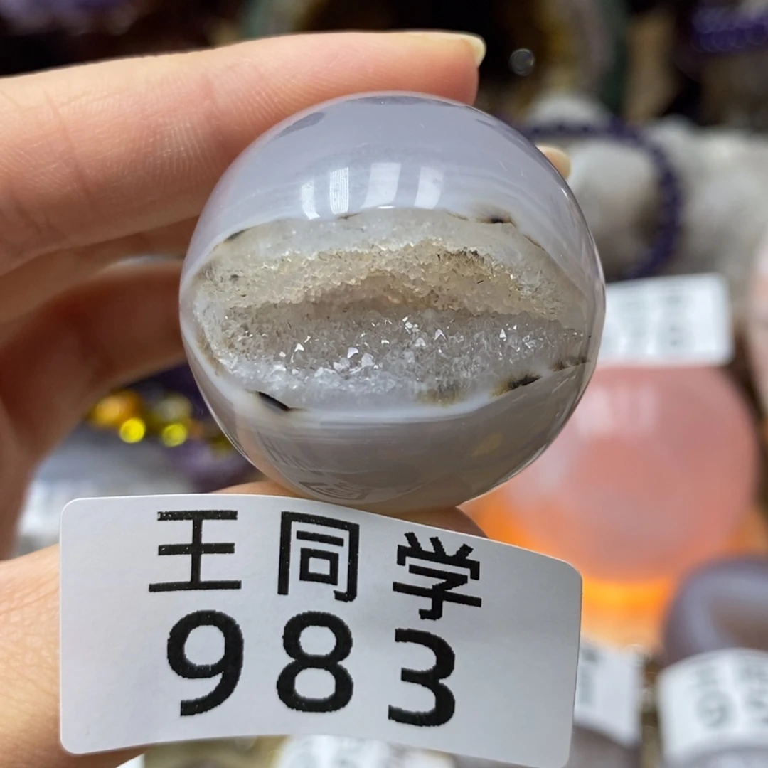 未镶嵌珠宝半成品水晶983