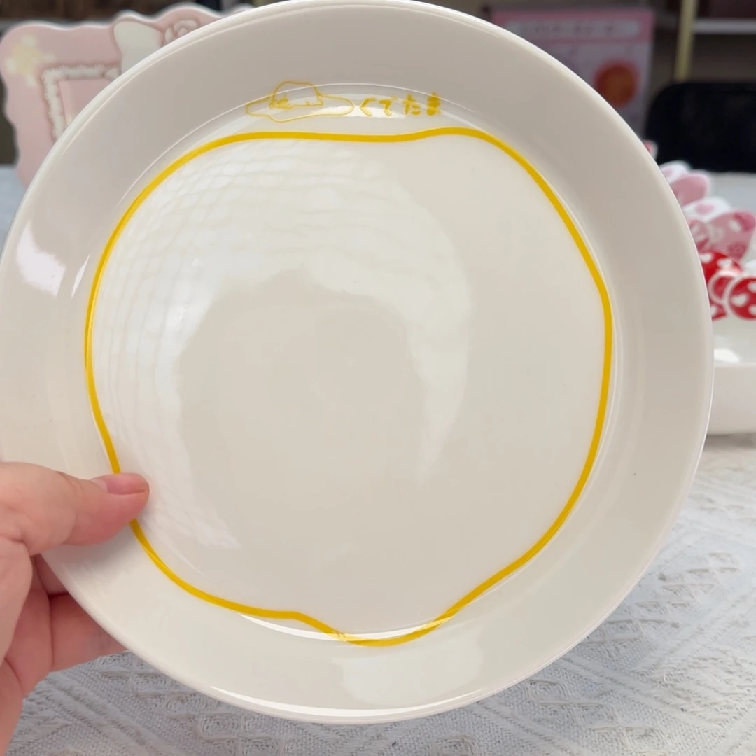 瓷片新人主播第一次开播