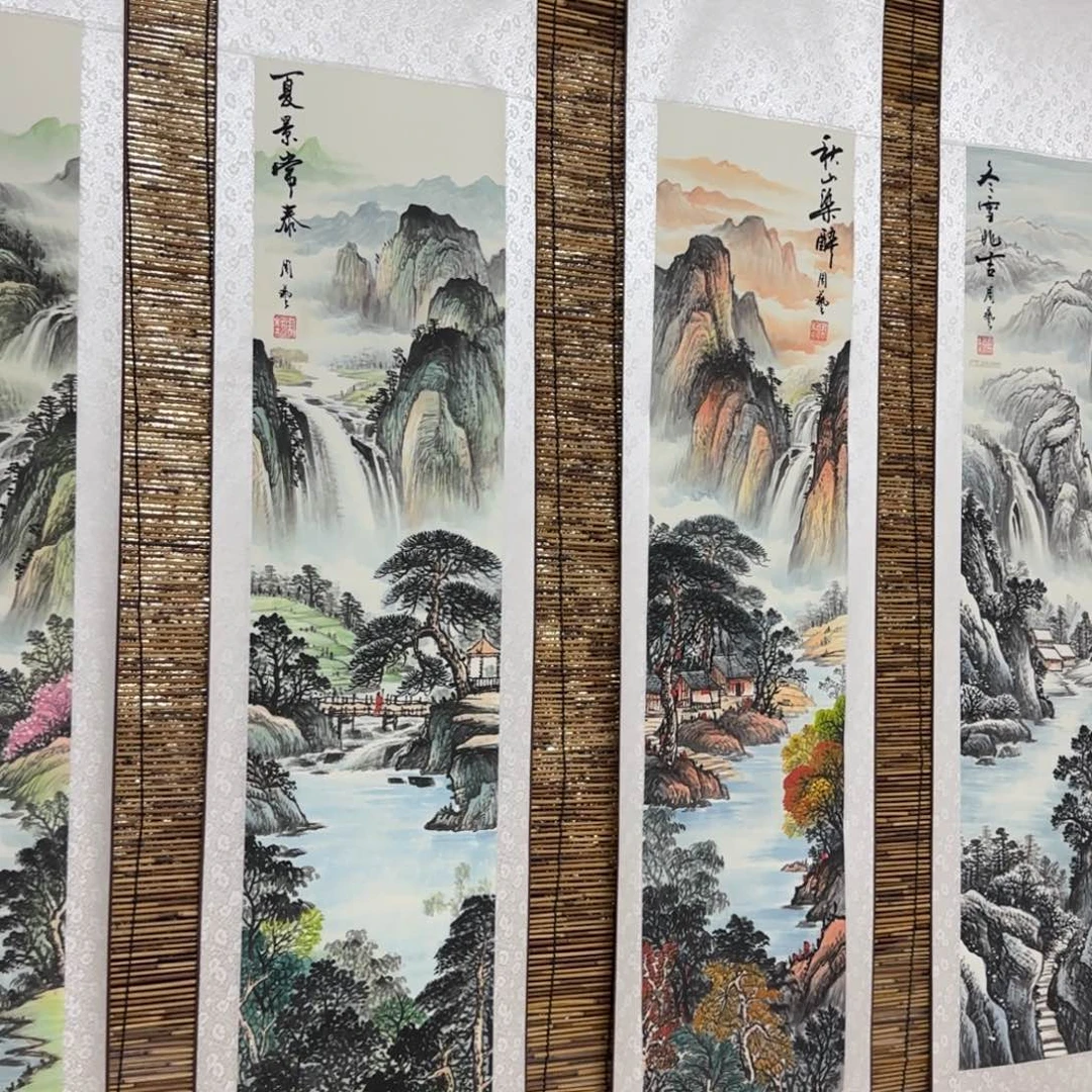 国画QB四幅一套作品！带证书！只限一单