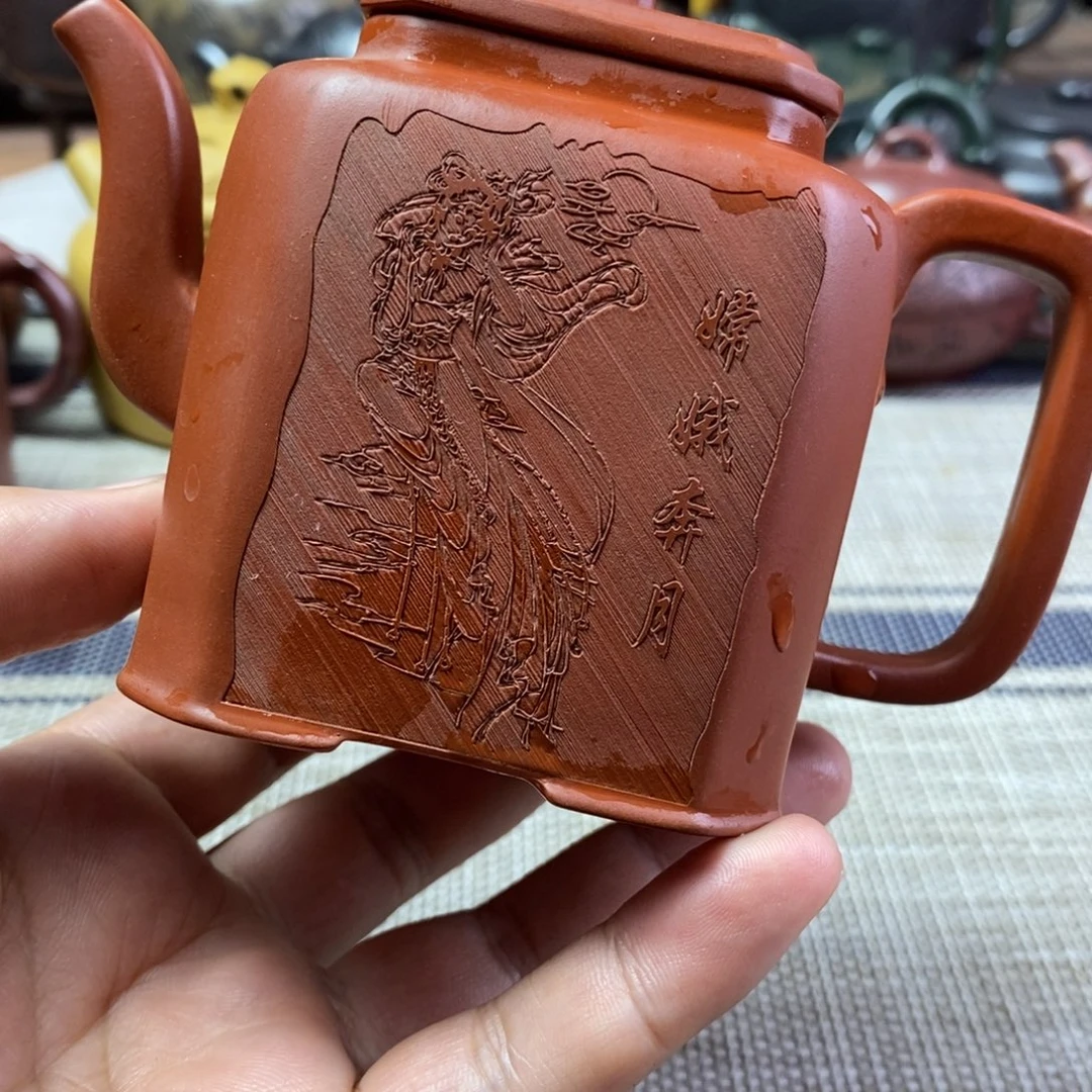紫砂茶壶特价秒杀250cc