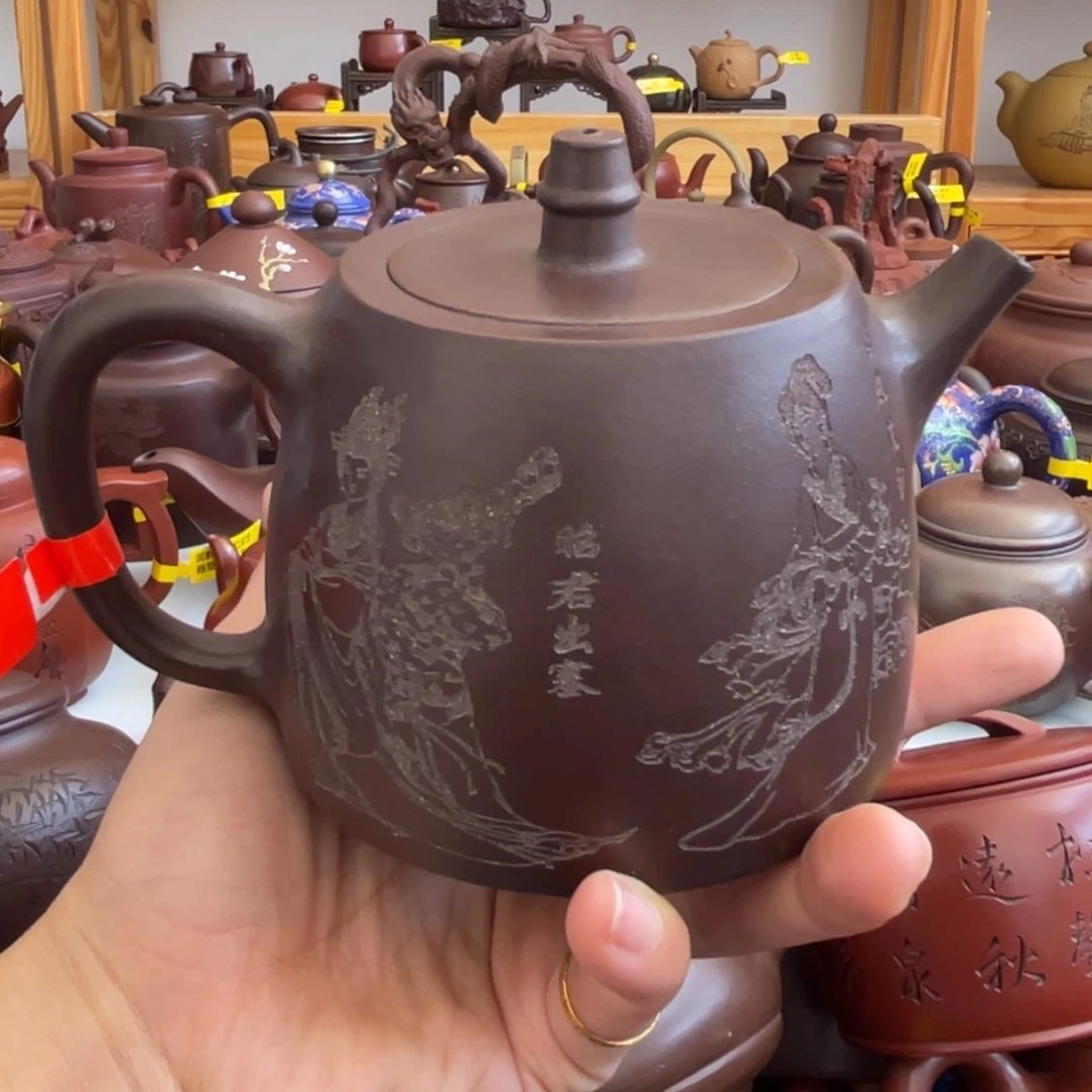 茶壶紫砂400 Cc宜兴紫砂壶