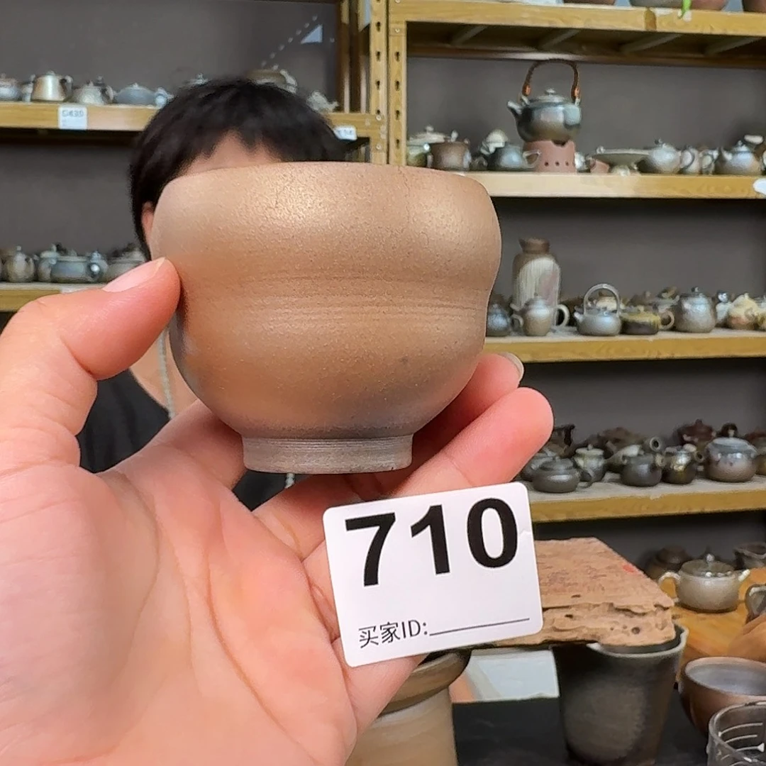 坭兴陶柴烧全手工原矿泥料杯