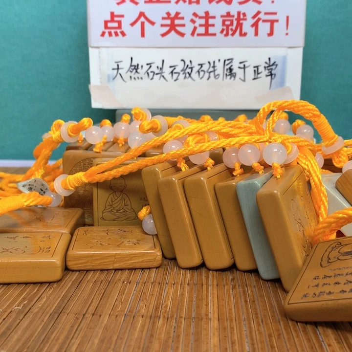 遥****&30个小和尚呵呵