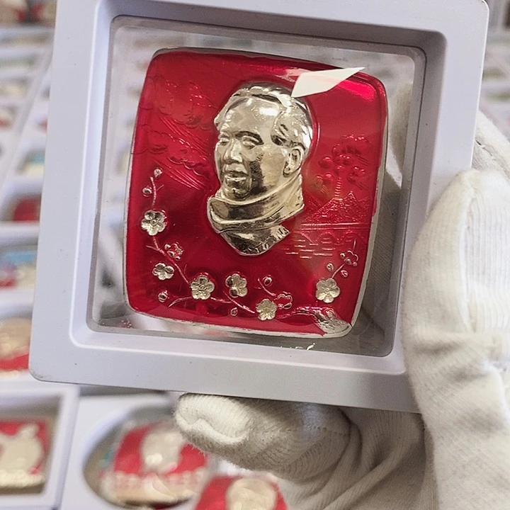 铝天*鸟健健康康快快乐乐