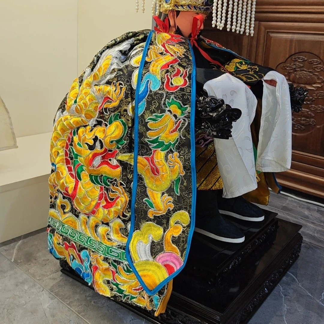 (专用改价链接)18寸凸龙披风