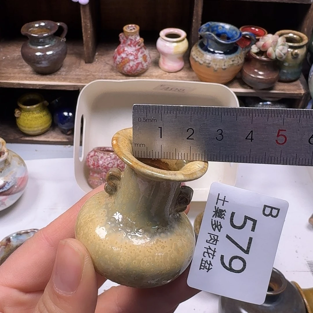 罐陶瓷艺术与工艺