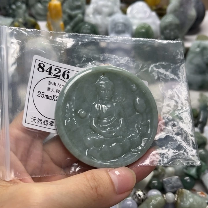 翡翠未镶嵌颈饰8426