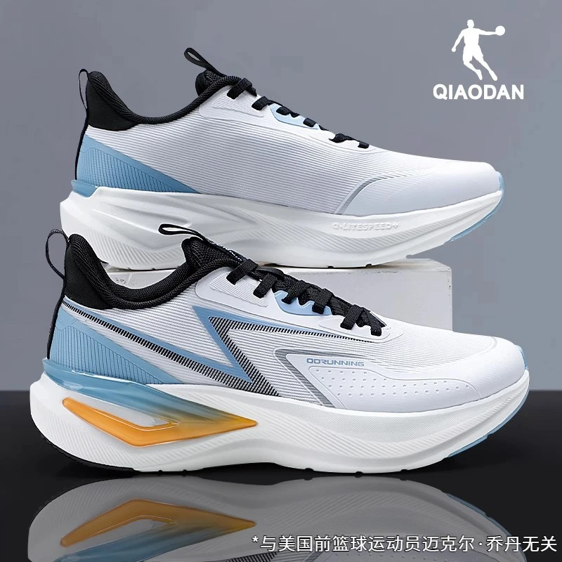 乔丹运动鞋男鞋2025夏季新款国货减震跑步鞋子青少年网面透气跑鞋