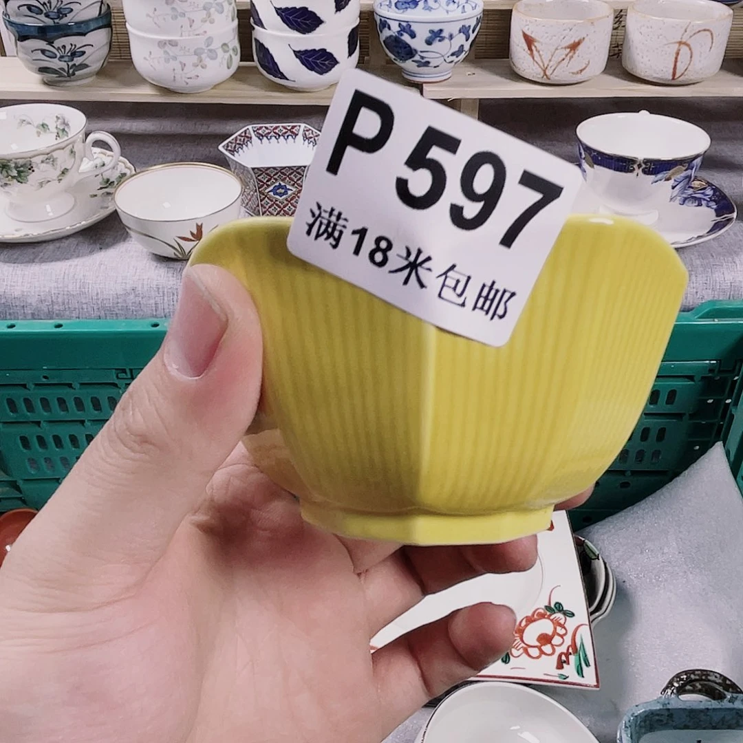 瓷片爱****子a a a a a597