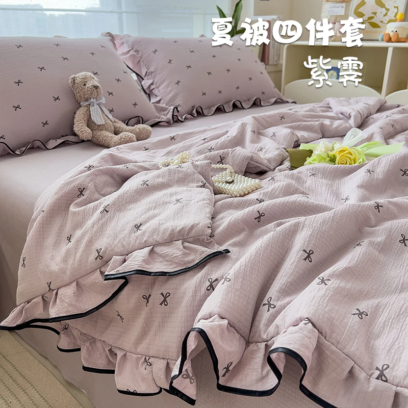【夏被四件套】皱皱纱花边夏凉被四件套薄款夏凉被小清新单人空调被