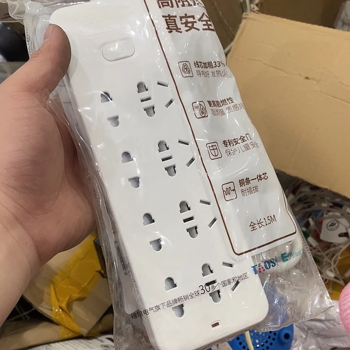 需要的可以看好图片下单付款