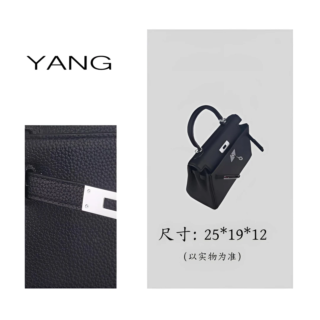 【工厂直销】杰西卡-NF25时尚休闲百搭单肩包包 25*19*12