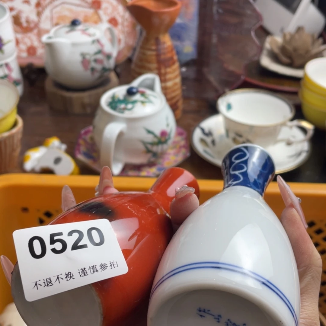 【闪购商品】瓷片陳*如ecrrnynrvtbngn