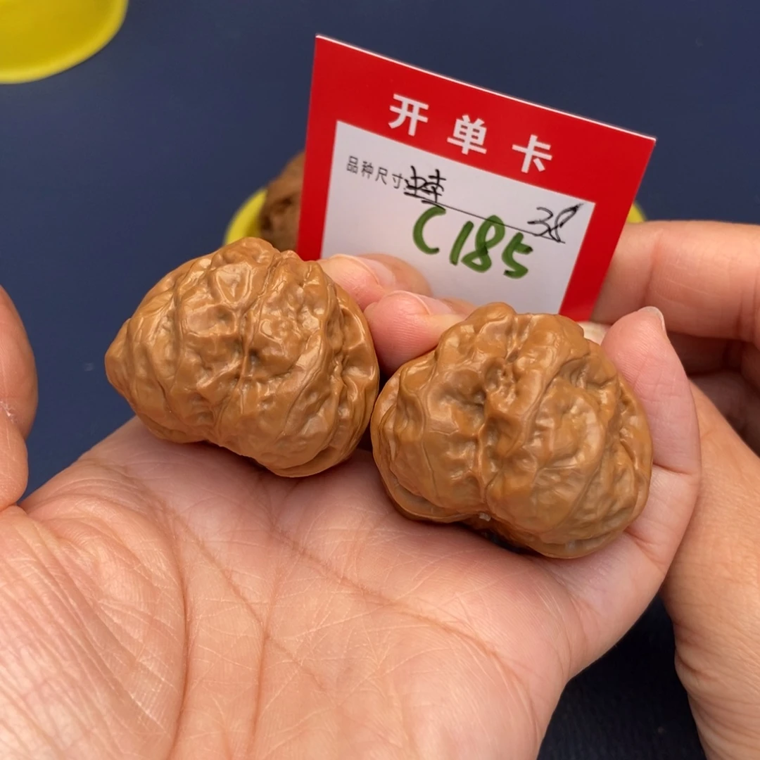 文玩核桃吊坠文玩核桃