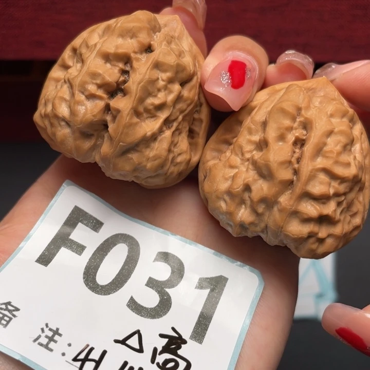 文玩核桃把件新果三角蛙41 45 40.5