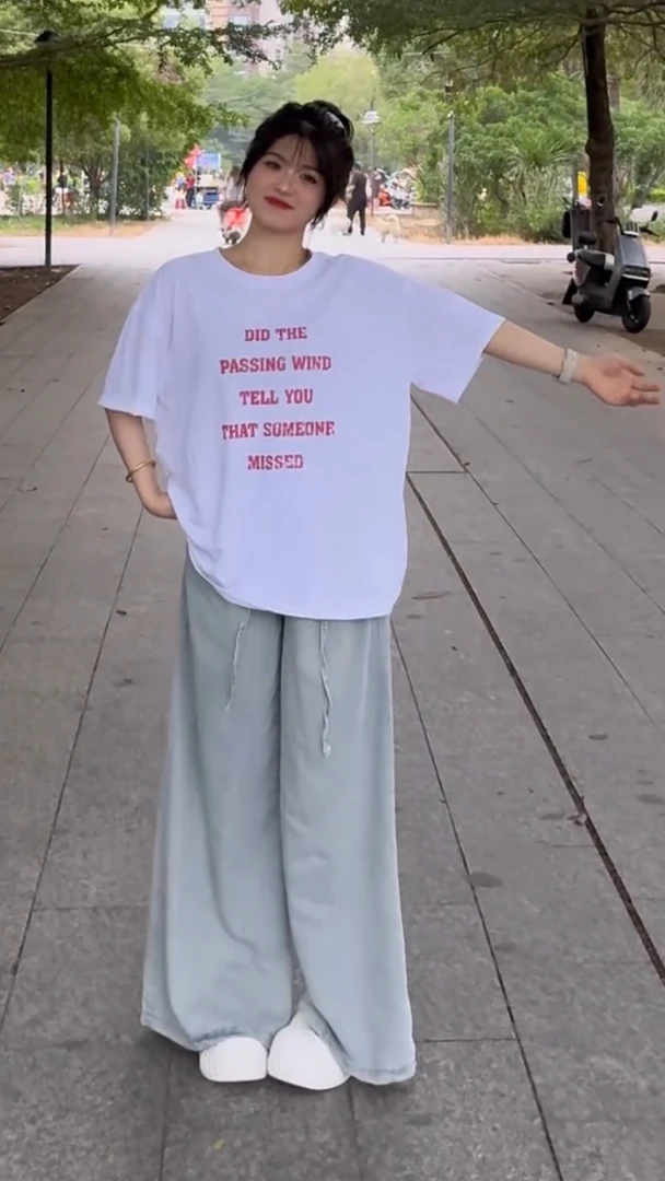 抽绳高腰宽松阔腿垂感长裤197一