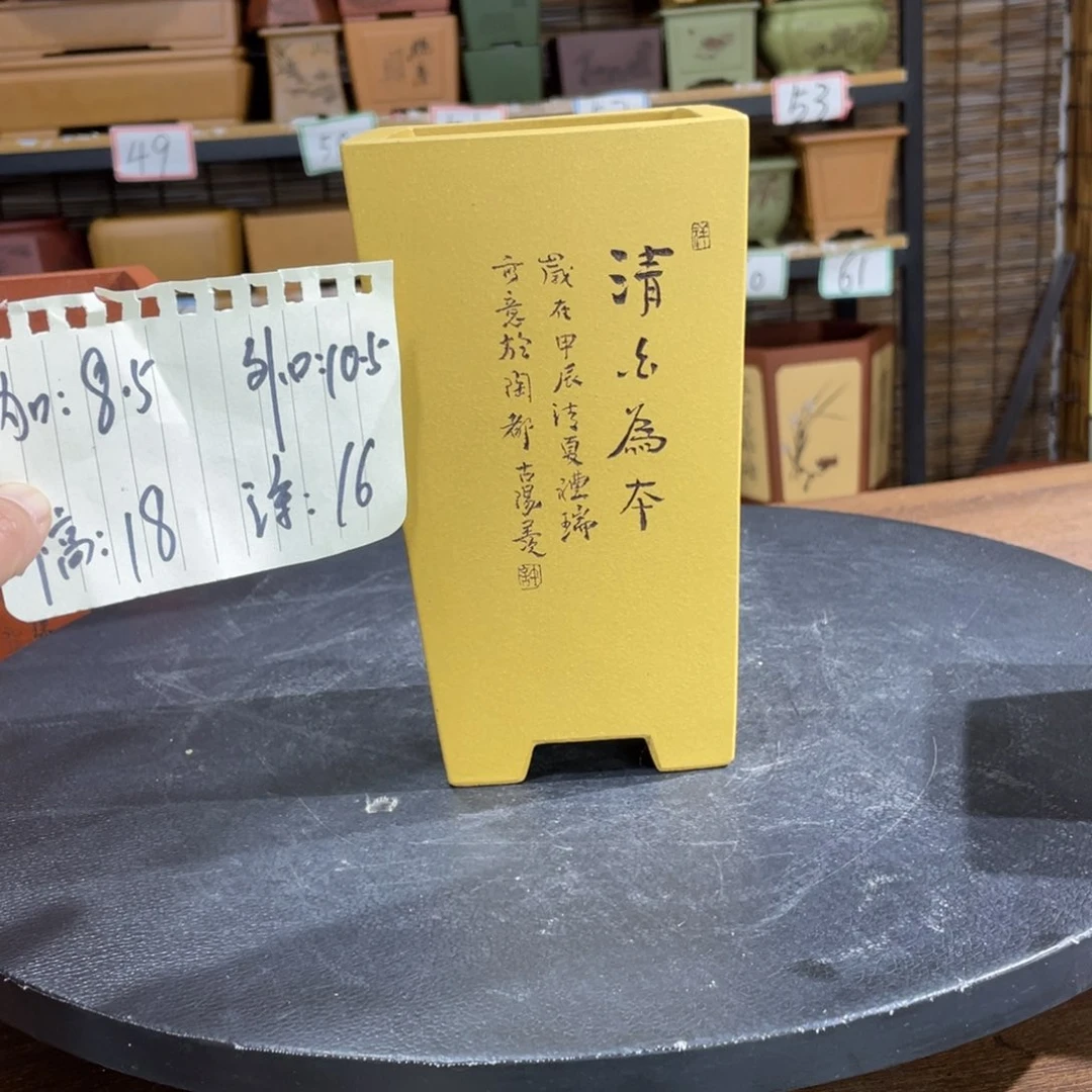 紫砂茶案紫砂文化艺术